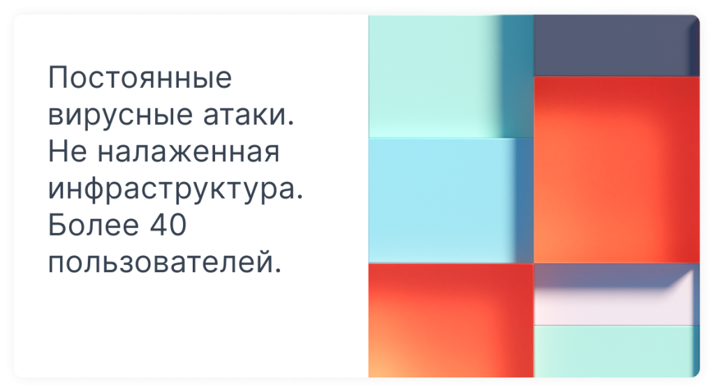 Case arctic 01.png